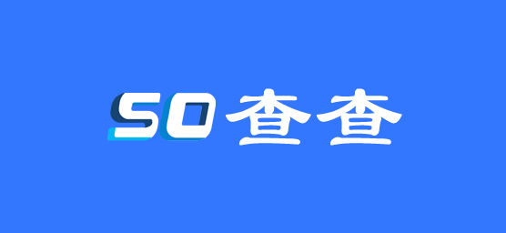 手机号信息查询,手机号实名查询,手机号实名认证查询,手机号身份证实名认证查询,手机号在网时长查询,手机号码空号检测查询,手机号码在网状态查询,手机号归属地查询,身份证查询,身份证信息查询,身份证实名查询,身份证实名核验查询,身份证归属地查询,企业信用报告查询（专业版）,企业信息及联系方式查询,被法院执行企业查询,企业被法院执行案件查询,法院发布企业公告查询,法院发布企业开庭公告查询,作品著作权查询,软件著作权查询,企业专利信息查询,企业商标信息查询,车牌车主验证查询,车架号VIN查询车牌号,车牌号查询车架号,VIN查询发动机号,车牌号车辆五项信息查询,车牌号归属地查询